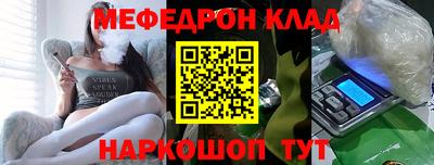 a pvp Наро-Фоминск