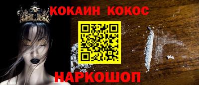 a pvp Наро-Фоминск