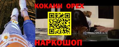 a pvp Наро-Фоминск
