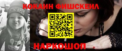 стаф Нарткала