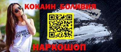 стаф Нарткала