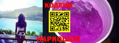 a pvp Наро-Фоминск