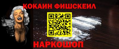 стаф Нарткала