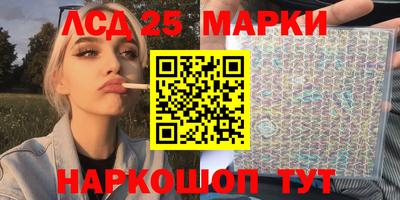 стаф Нарткала