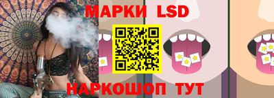 мефедрон Нальчик