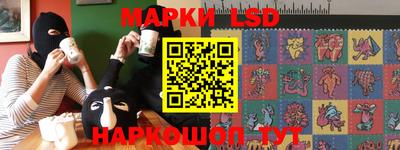 мефедрон Нальчик
