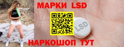 мефедрон Нальчик