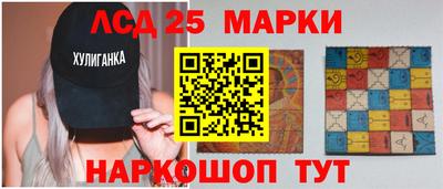 стаф Нарткала