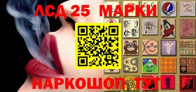 мефедрон Нальчик