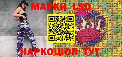 мефедрон Нальчик