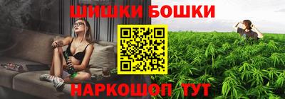 стаф Нарткала