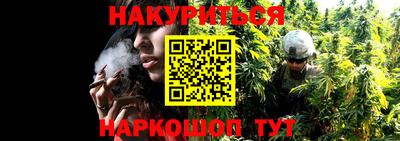 a pvp Наро-Фоминск