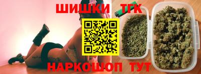 стаф Нарткала