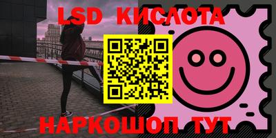мефедрон Нальчик