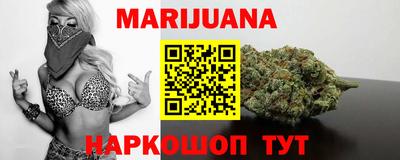 стаф Нарткала
