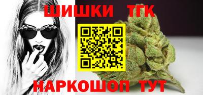 a pvp Наро-Фоминск