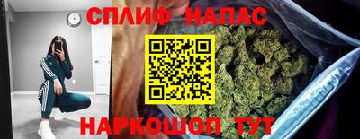 a pvp Наро-Фоминск