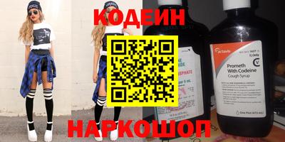 a pvp Наро-Фоминск