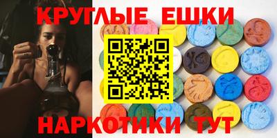 a pvp Наро-Фоминск