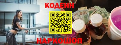 a pvp Наро-Фоминск
