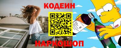 стаф Нарткала