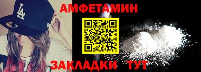 стаф Нарткала