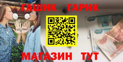 a pvp Наро-Фоминск