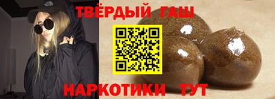стаф Нарткала