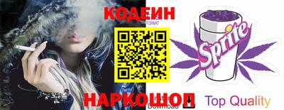a pvp Наро-Фоминск