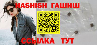 a pvp Наро-Фоминск