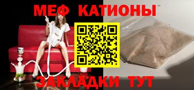 a pvp Наро-Фоминск